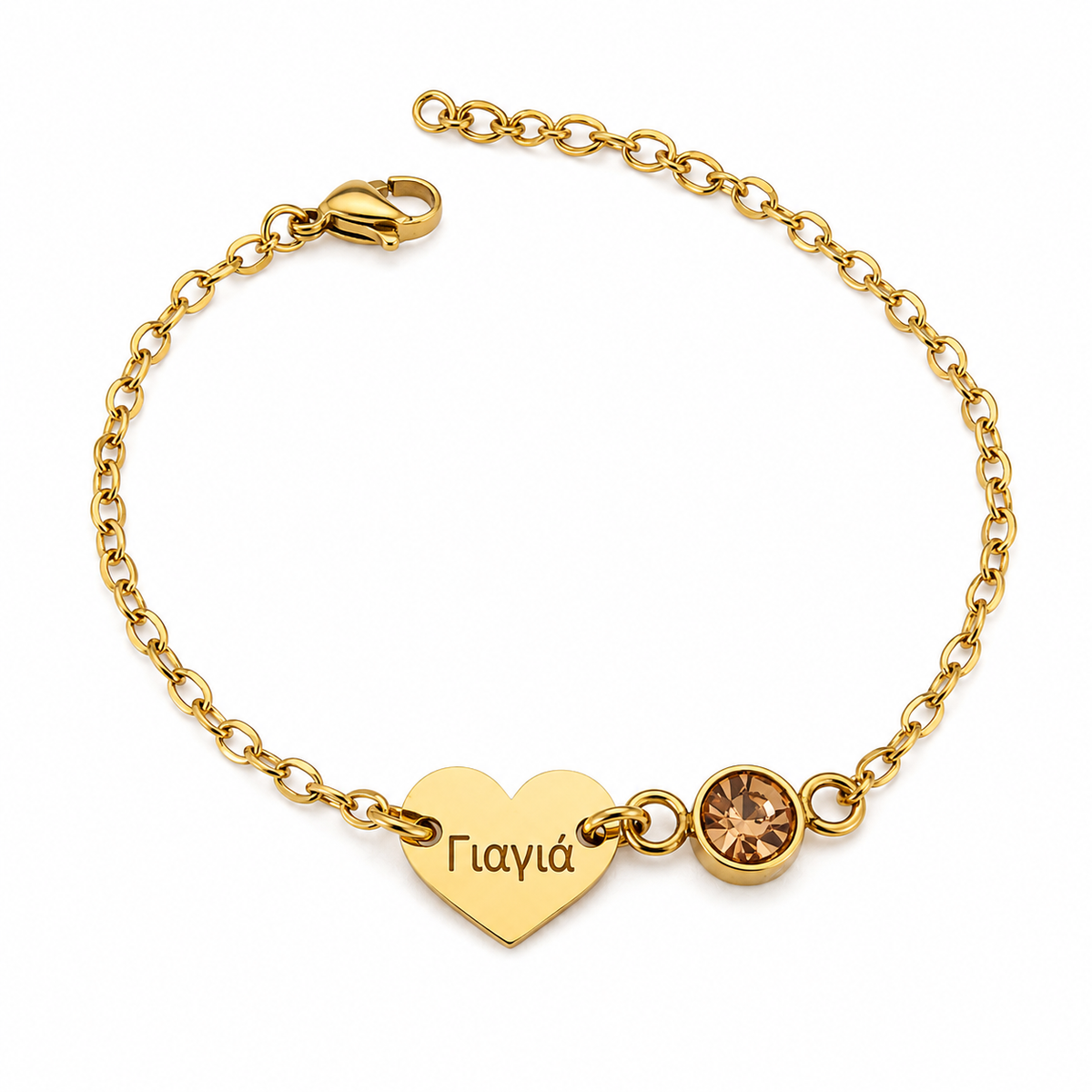 Personalized bracelet